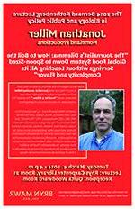 2014 Rothenberg Lecture Poster